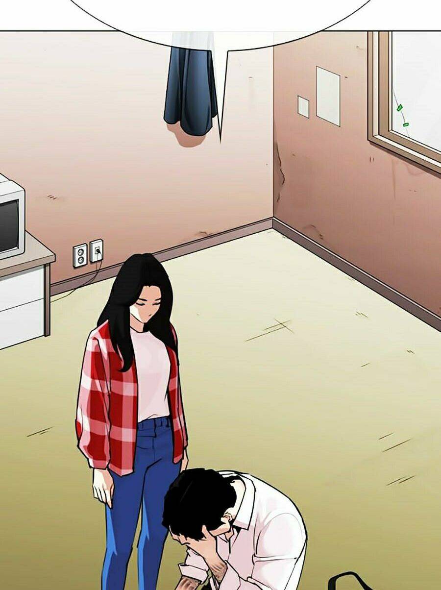 Hoán Đổi Nhiệm Màu Chapter 315 - Trang 2