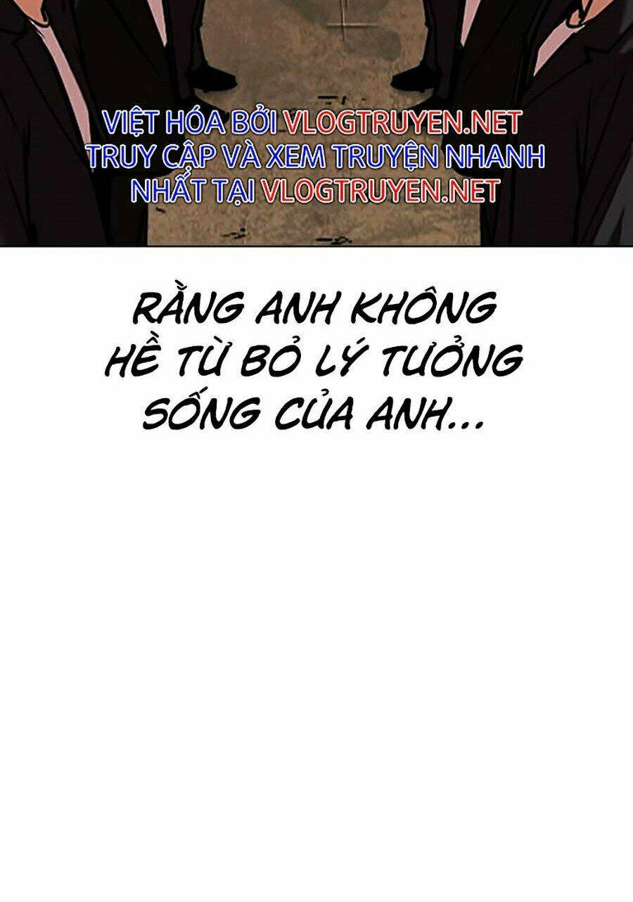 Hoán Đổi Nhiệm Màu Chapter 315 - Trang 2