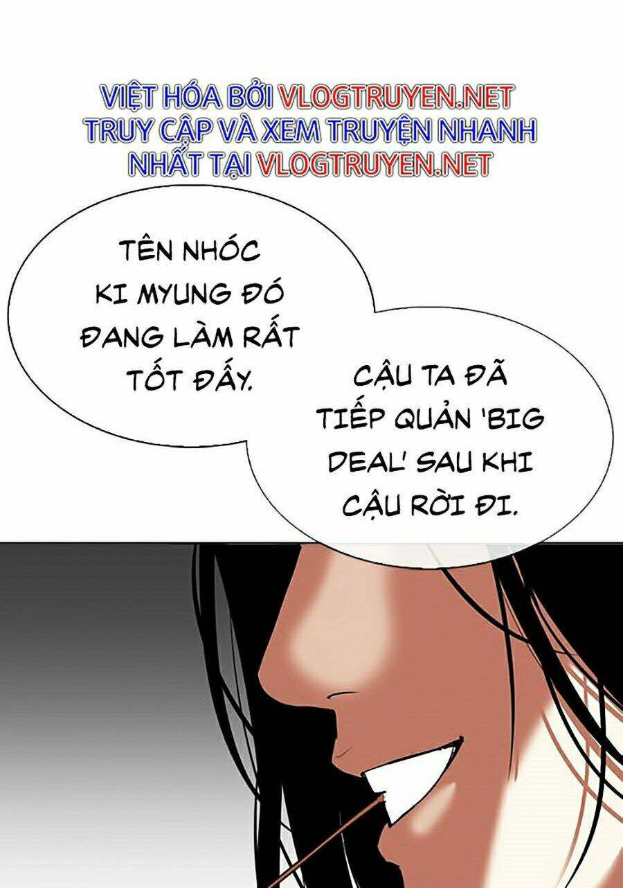 Hoán Đổi Nhiệm Màu Chapter 315 - Trang 2