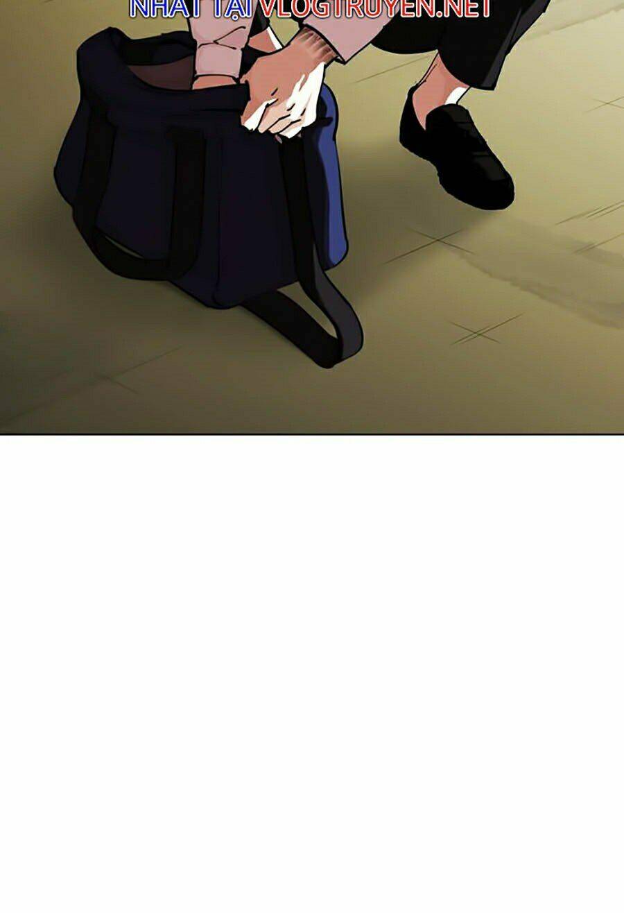 Hoán Đổi Nhiệm Màu Chapter 315 - Trang 2