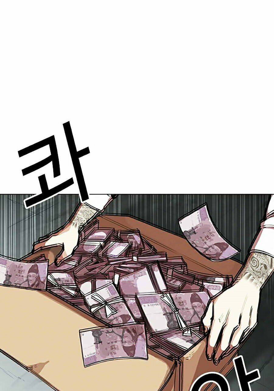 Hoán Đổi Nhiệm Màu Chapter 315 - Trang 2