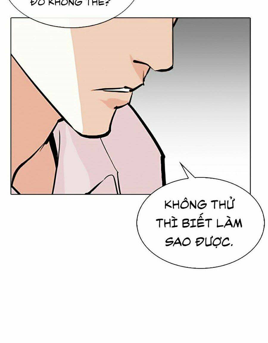 Hoán Đổi Nhiệm Màu Chapter 315 - Trang 2