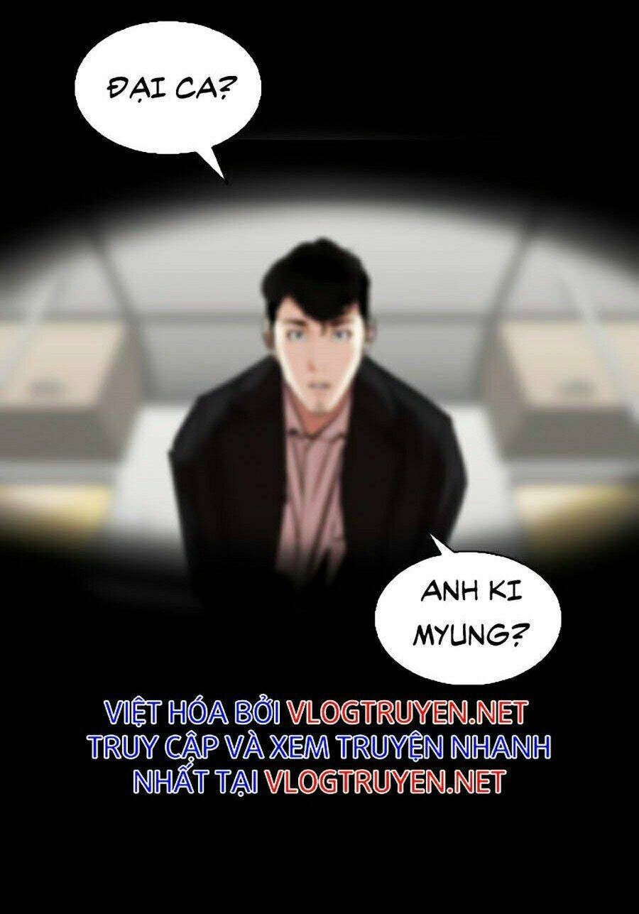 Hoán Đổi Nhiệm Màu Chapter 317 - Trang 2