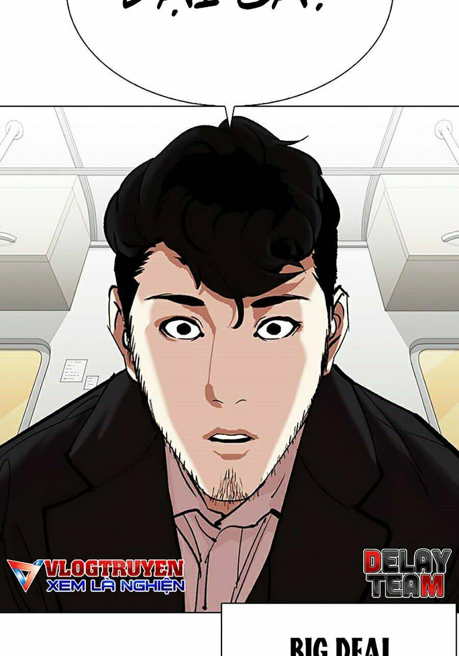 Hoán Đổi Nhiệm Màu Chapter 317 - Trang 2