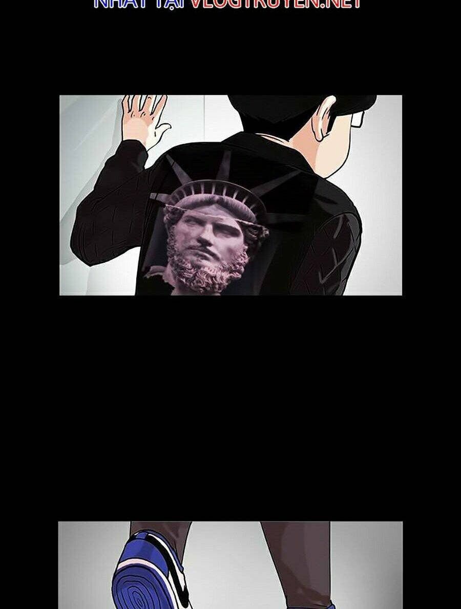 Hoán Đổi Nhiệm Màu Chapter 317 - Trang 2