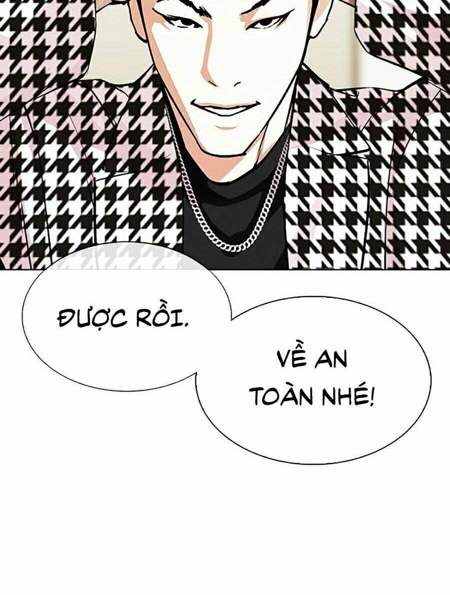 Hoán Đổi Nhiệm Màu Chapter 317 - Trang 2