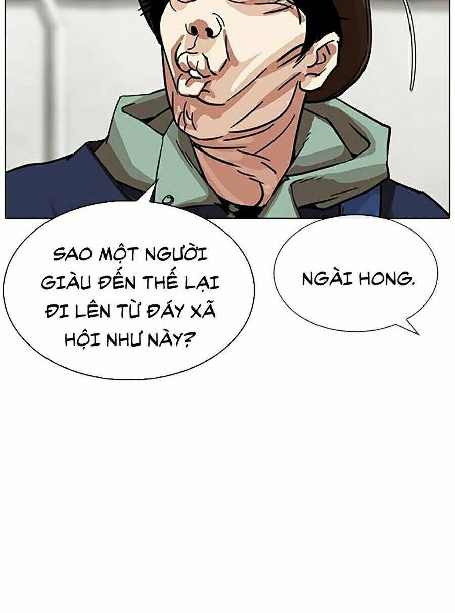 Hoán Đổi Nhiệm Màu Chapter 318 - Trang 2