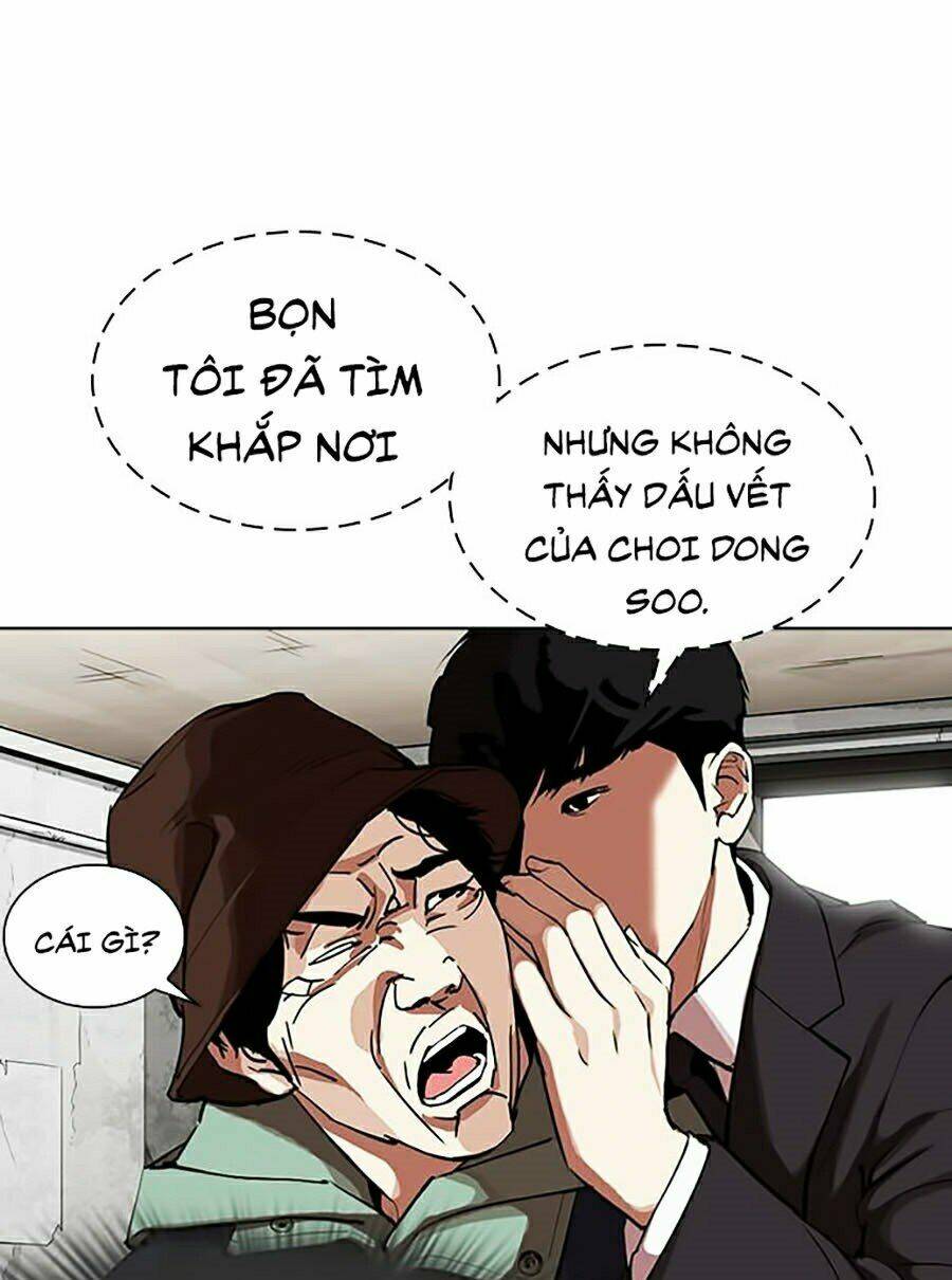 Hoán Đổi Nhiệm Màu Chapter 318 - Trang 2