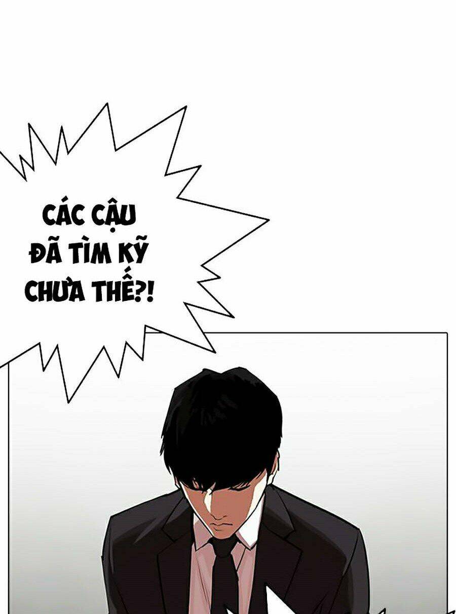 Hoán Đổi Nhiệm Màu Chapter 318 - Trang 2