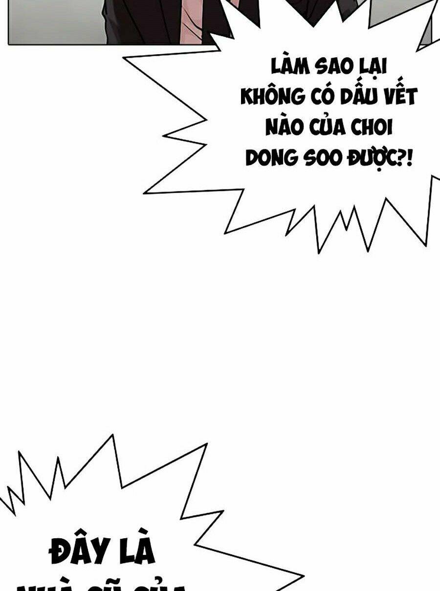 Hoán Đổi Nhiệm Màu Chapter 318 - Trang 2