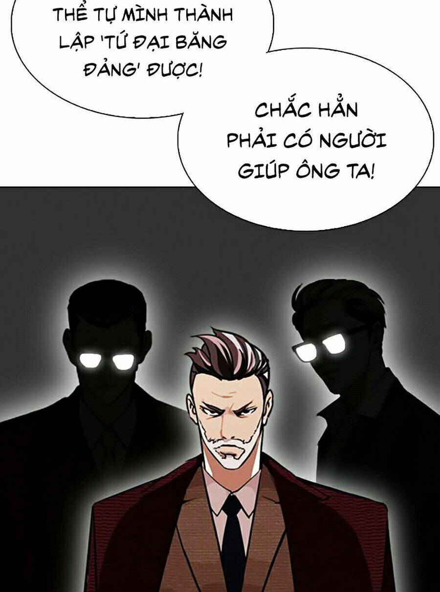 Hoán Đổi Nhiệm Màu Chapter 318 - Trang 2