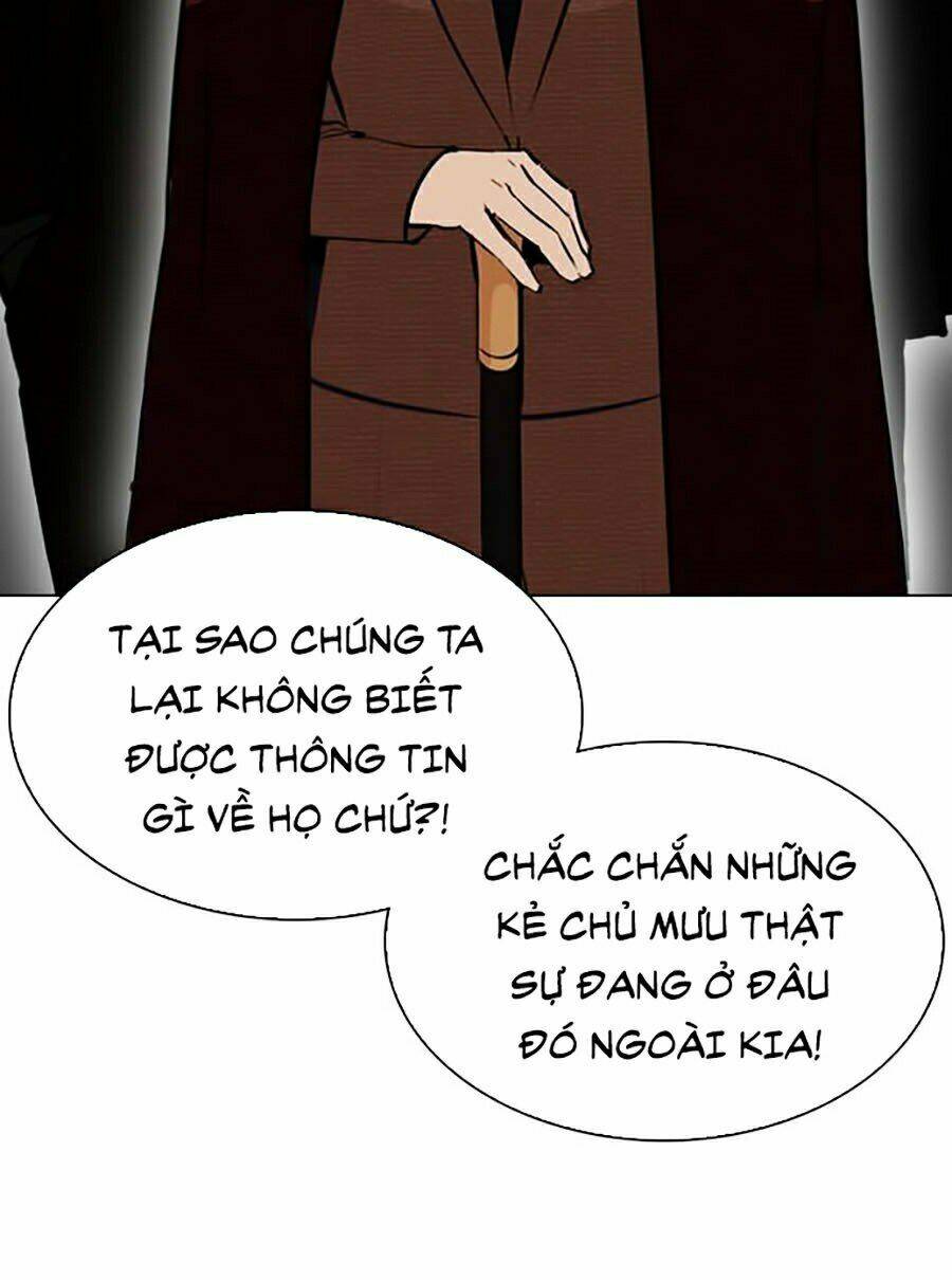 Hoán Đổi Nhiệm Màu Chapter 318 - Trang 2