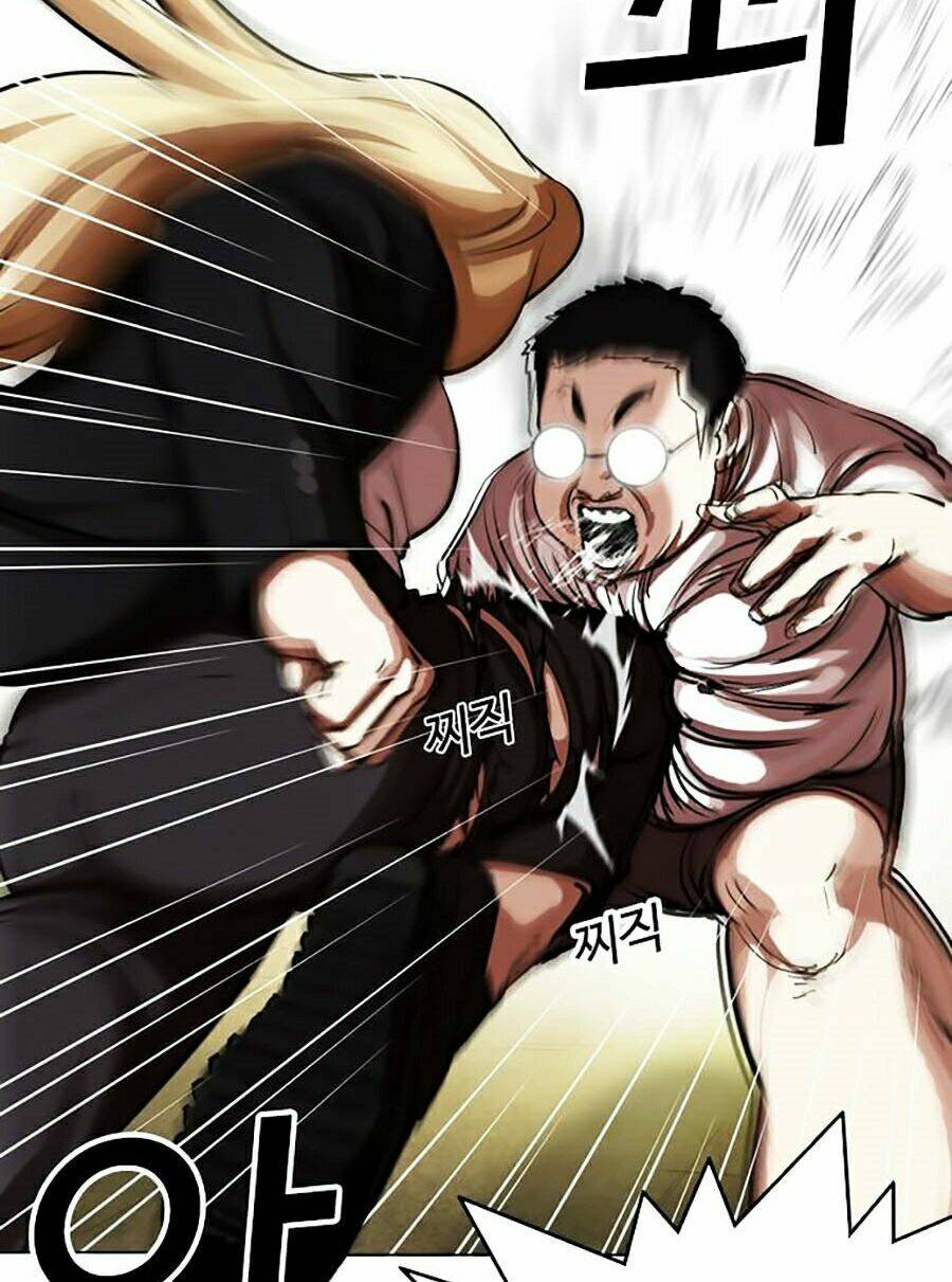 Hoán Đổi Nhiệm Màu Chapter 318 - Trang 2