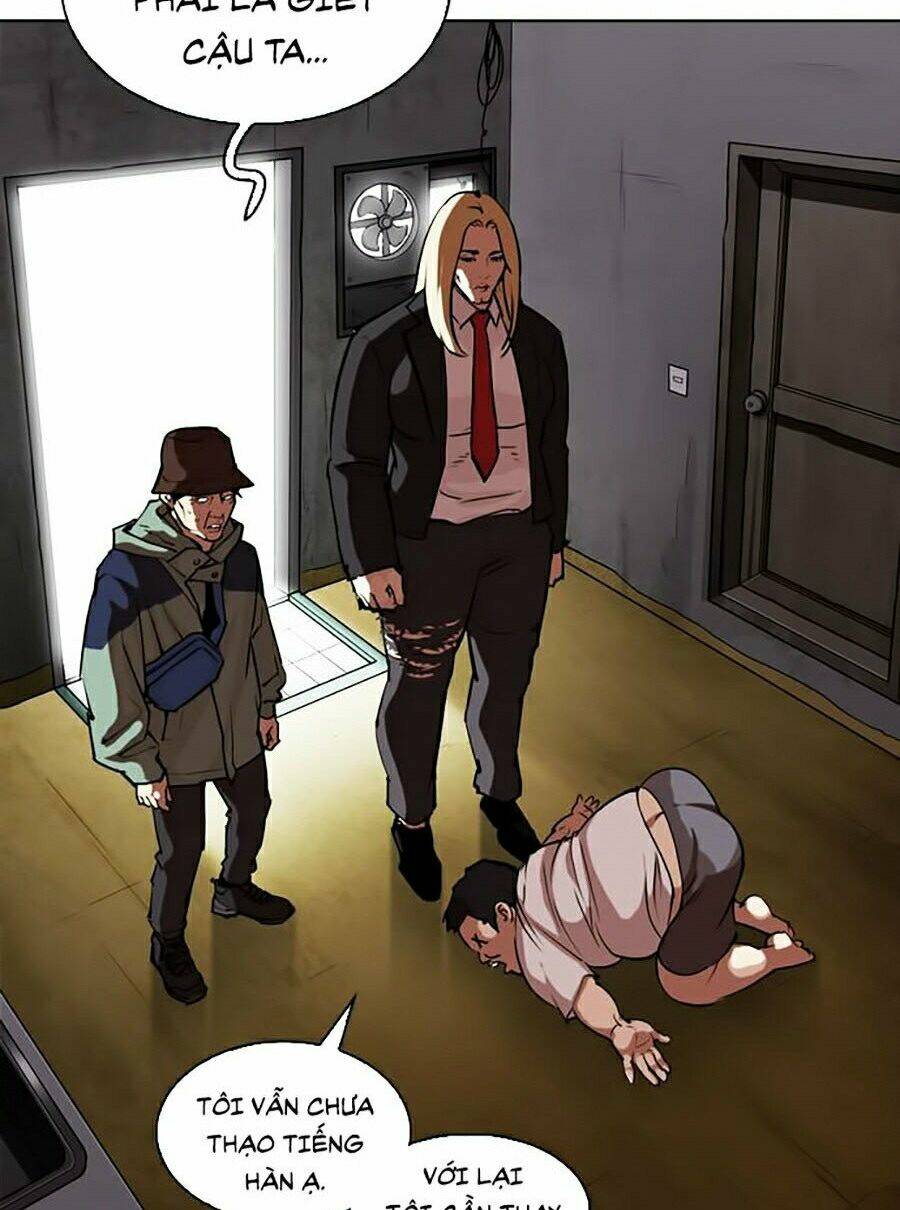 Hoán Đổi Nhiệm Màu Chapter 318 - Trang 2