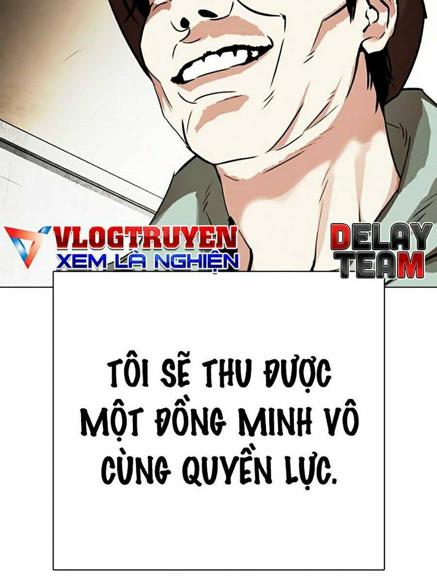 Hoán Đổi Nhiệm Màu Chapter 318 - Trang 2