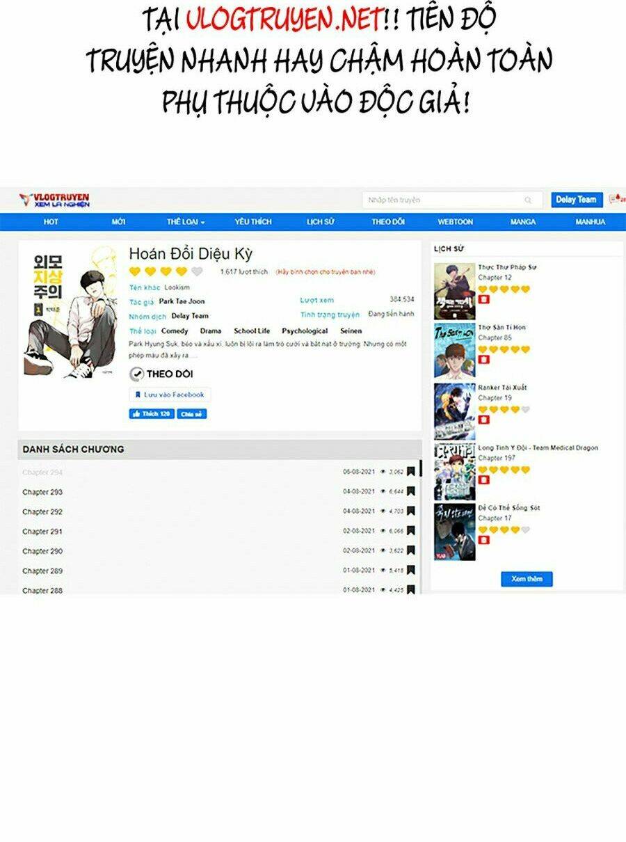 Hoán Đổi Nhiệm Màu Chapter 318 - Trang 2