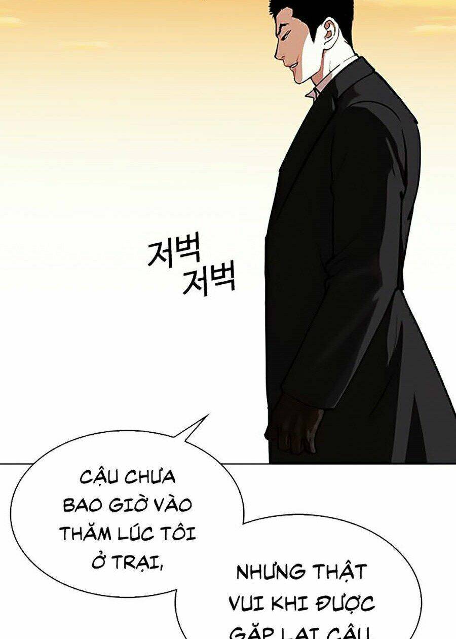 Hoán Đổi Nhiệm Màu Chapter 318 - Trang 2