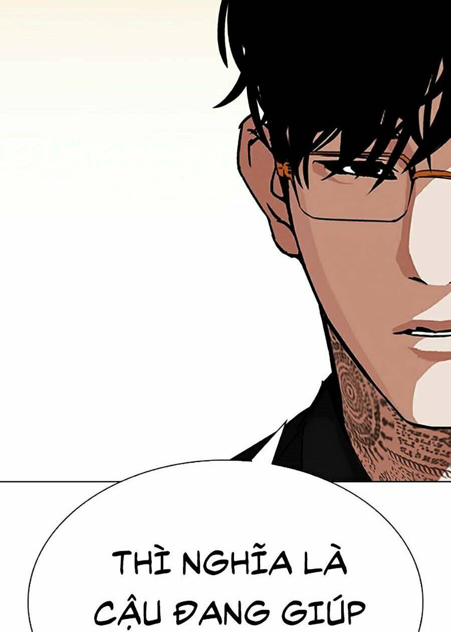 Hoán Đổi Nhiệm Màu Chapter 318 - Trang 2