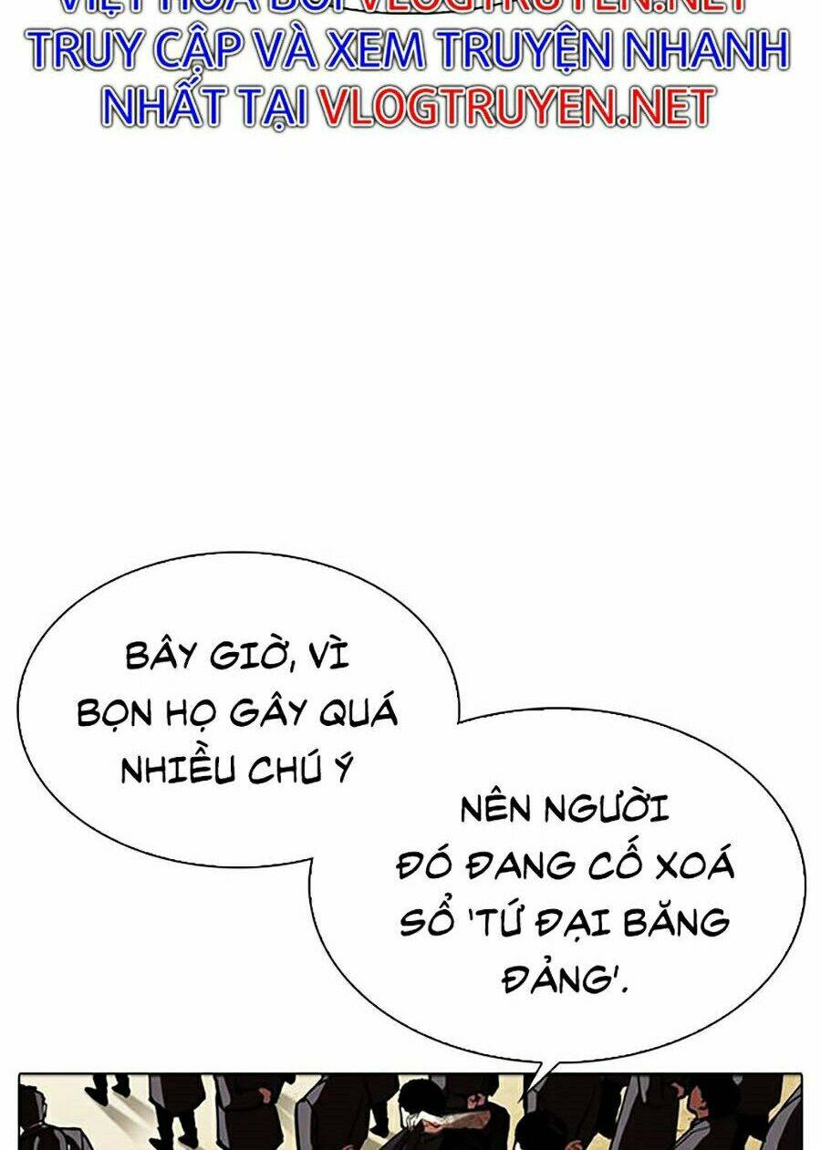 Hoán Đổi Nhiệm Màu Chapter 318 - Trang 2