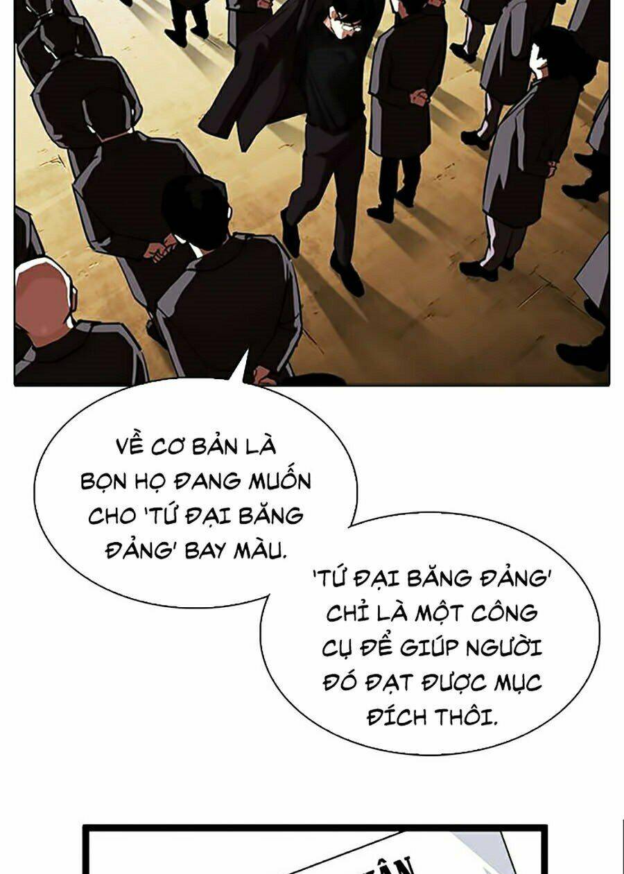 Hoán Đổi Nhiệm Màu Chapter 318 - Trang 2