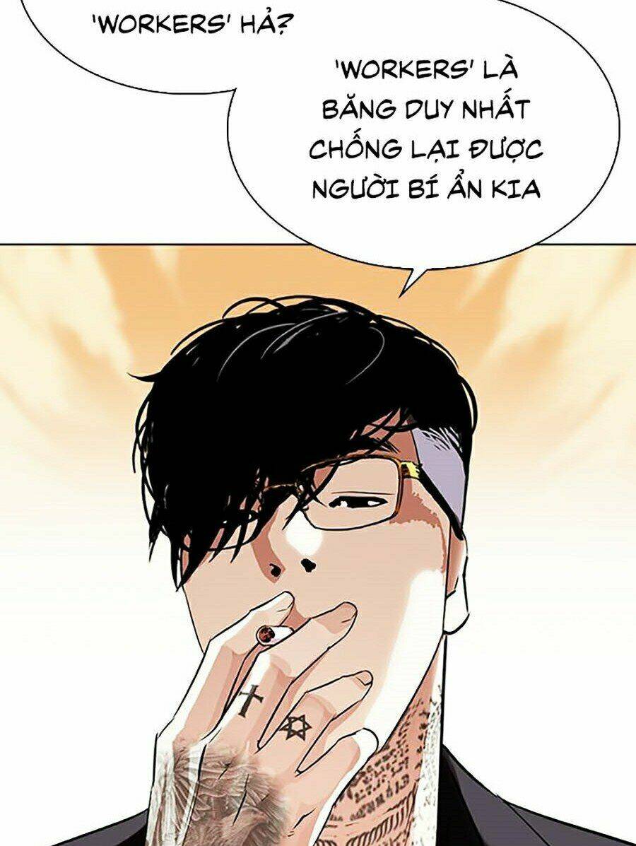 Hoán Đổi Nhiệm Màu Chapter 318 - Trang 2