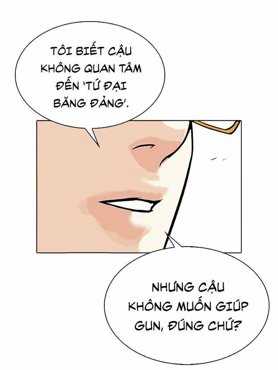 Hoán Đổi Nhiệm Màu Chapter 318 - Trang 2