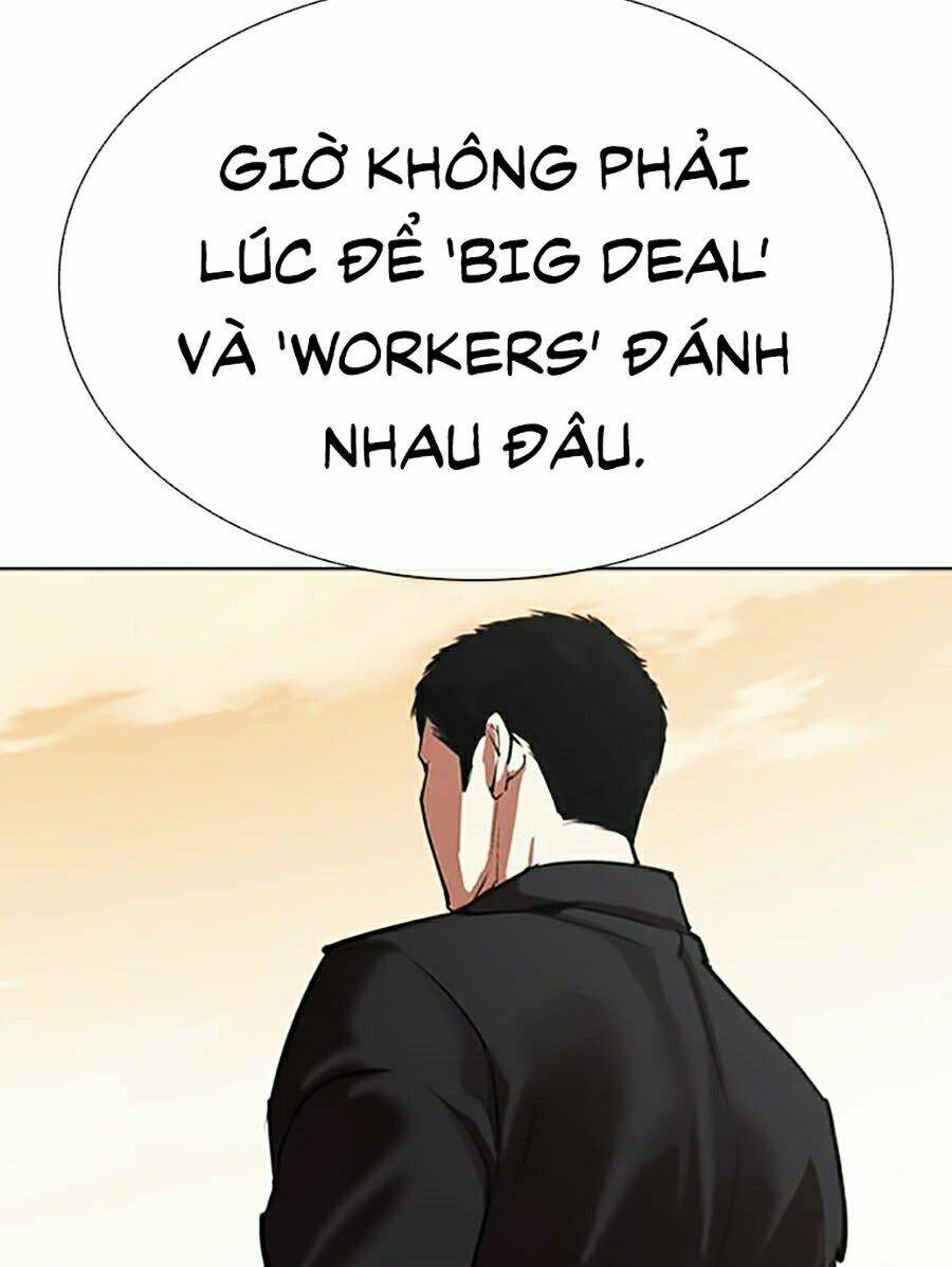 Hoán Đổi Nhiệm Màu Chapter 318 - Trang 2