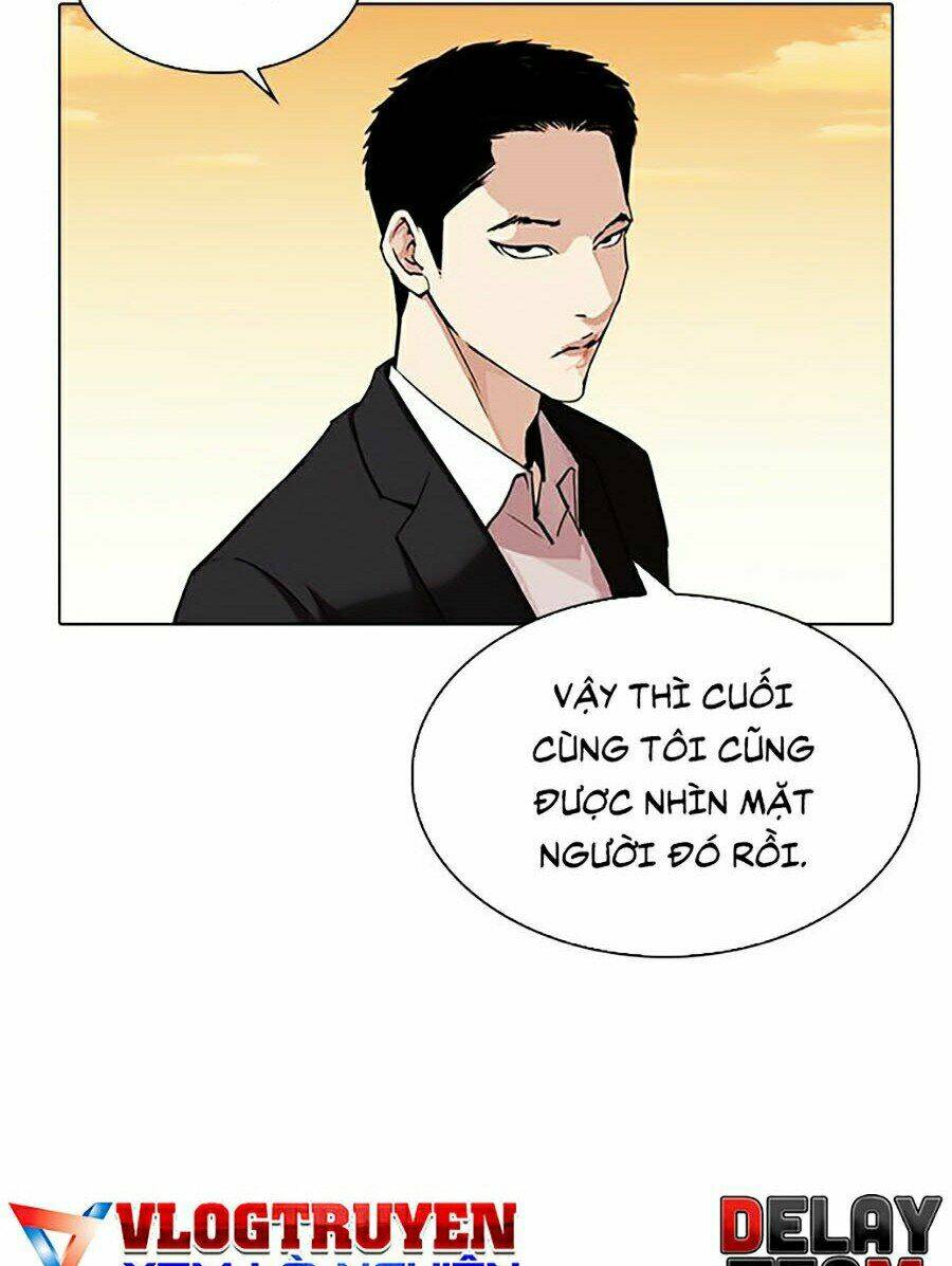 Hoán Đổi Nhiệm Màu Chapter 318 - Trang 2