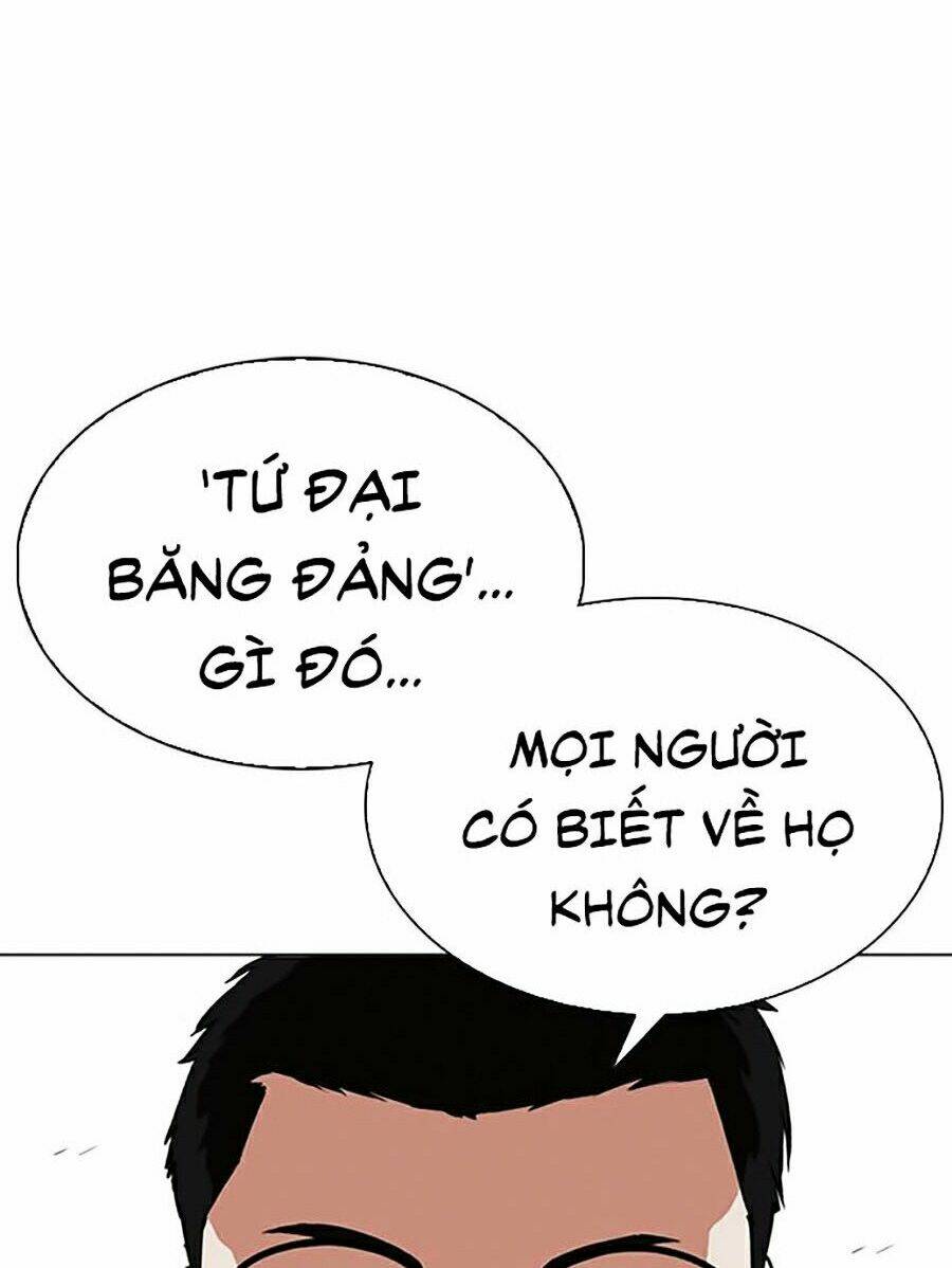 Hoán Đổi Nhiệm Màu Chapter 318 - Trang 2