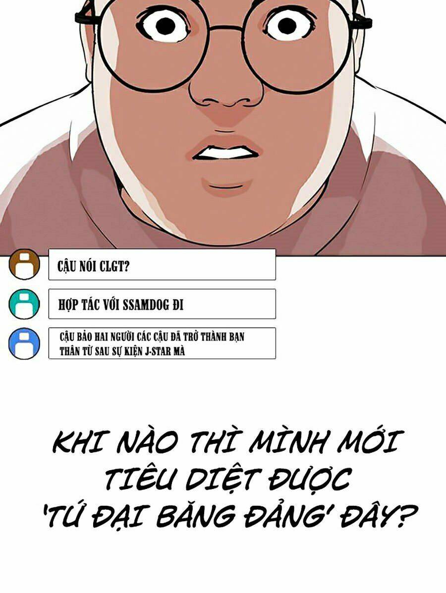 Hoán Đổi Nhiệm Màu Chapter 318 - Trang 2