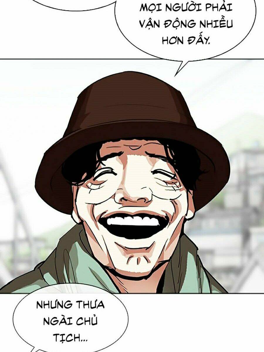 Hoán Đổi Nhiệm Màu Chapter 318 - Trang 2