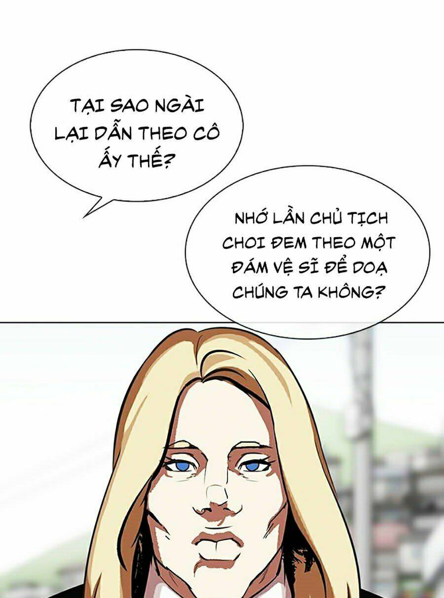 Hoán Đổi Nhiệm Màu Chapter 318 - Trang 2