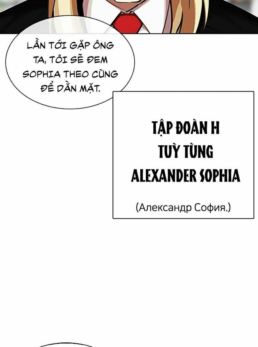 Hoán Đổi Nhiệm Màu Chapter 318 - Trang 2