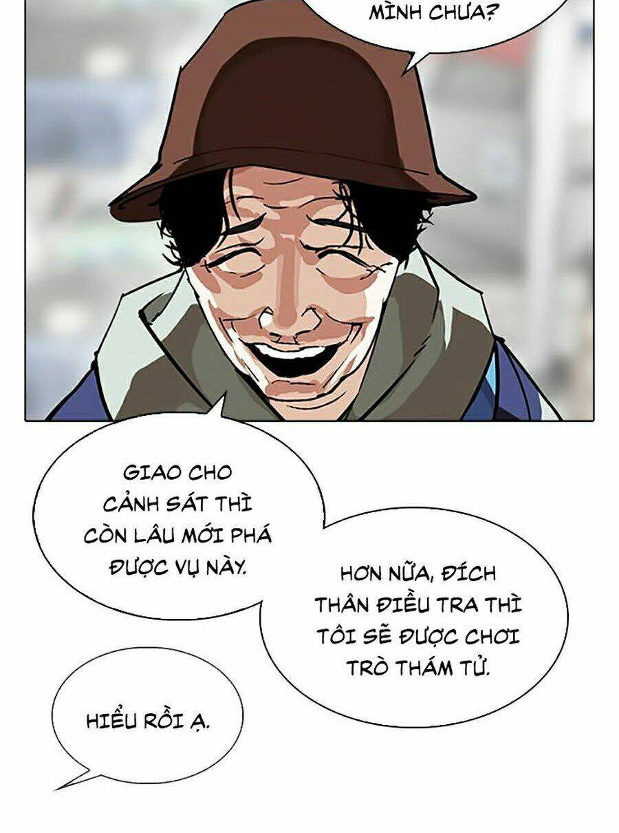 Hoán Đổi Nhiệm Màu Chapter 318 - Trang 2