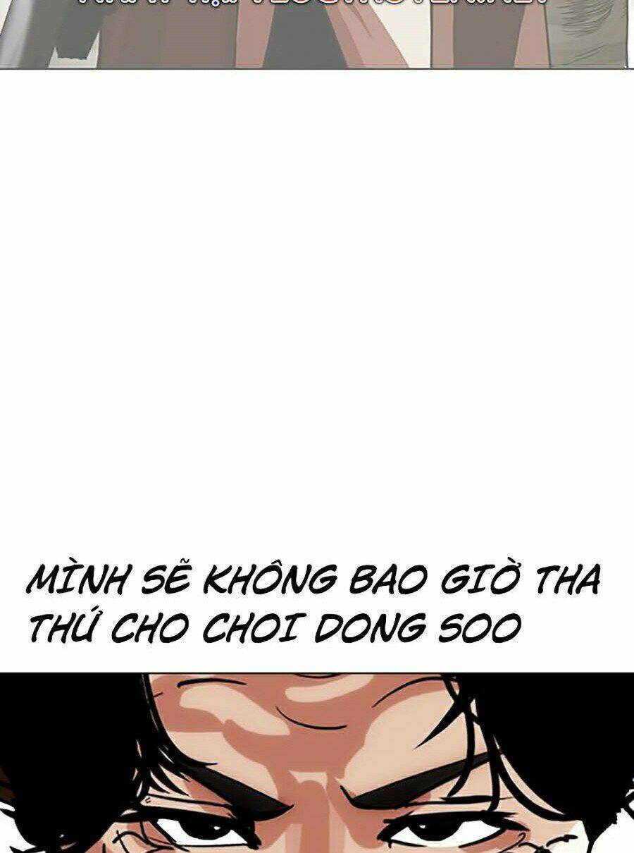 Hoán Đổi Nhiệm Màu Chapter 318 - Trang 2