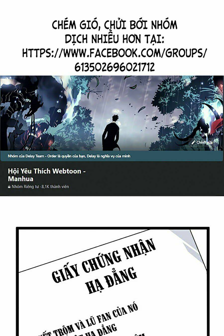 Hoán Đổi Nhiệm Màu Chapter 319 - Trang 2