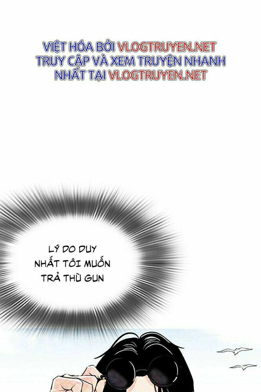 Hoán Đổi Nhiệm Màu Chapter 319 - Trang 2