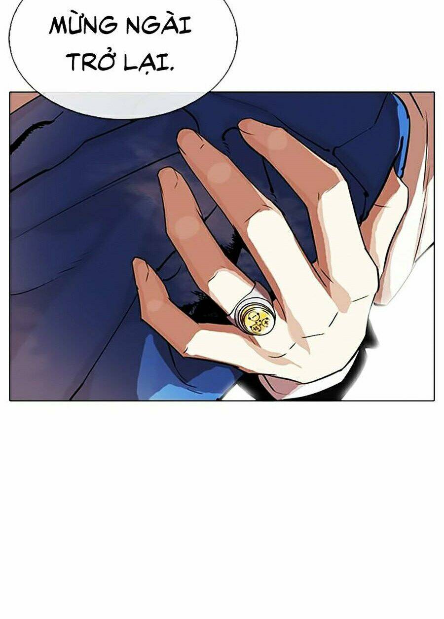 Hoán Đổi Nhiệm Màu Chapter 319 - Trang 2