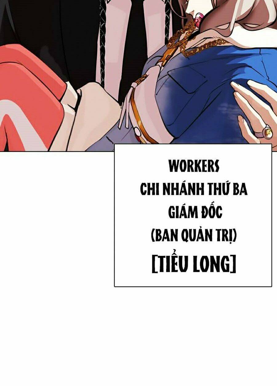 Hoán Đổi Nhiệm Màu Chapter 319 - Trang 2