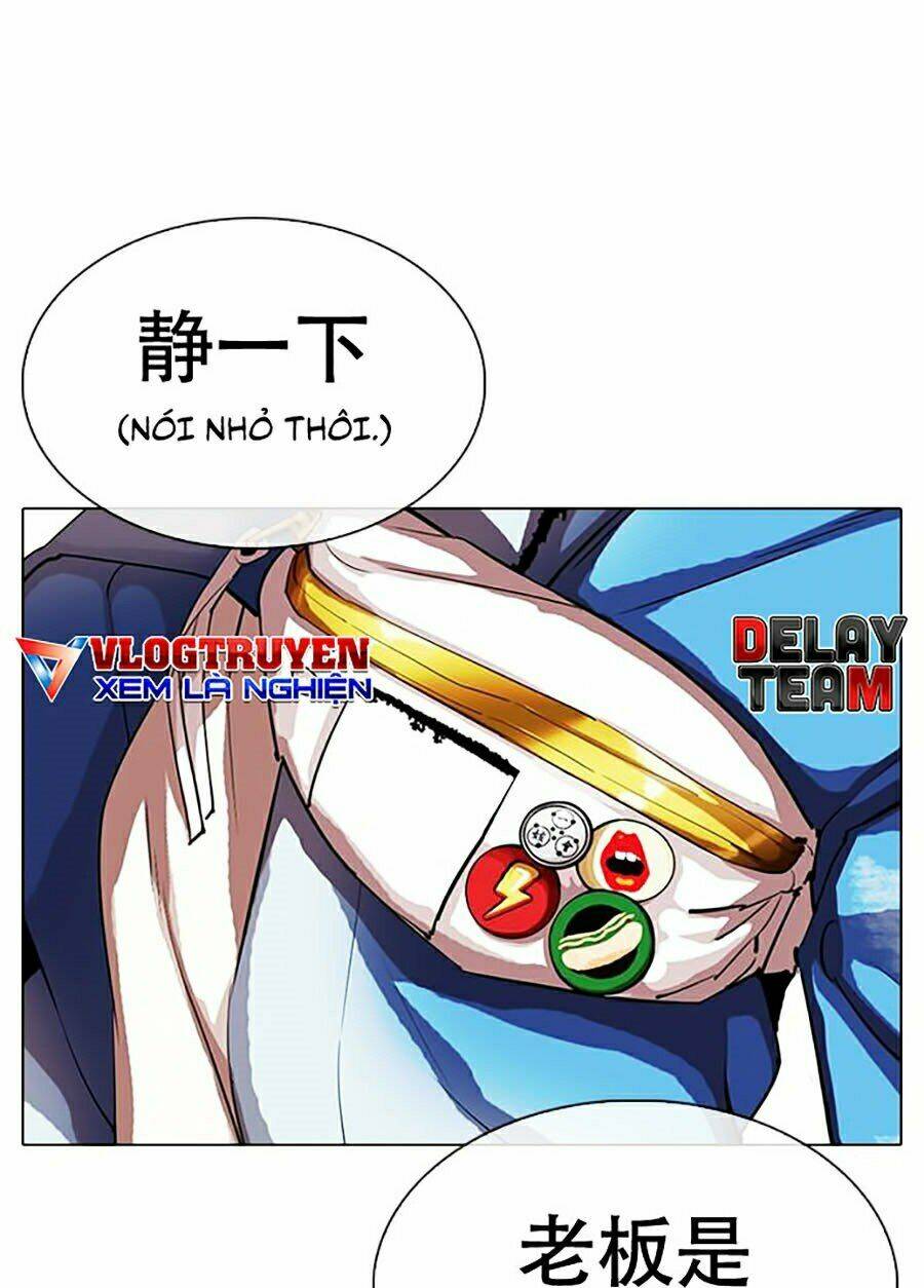 Hoán Đổi Nhiệm Màu Chapter 319 - Trang 2