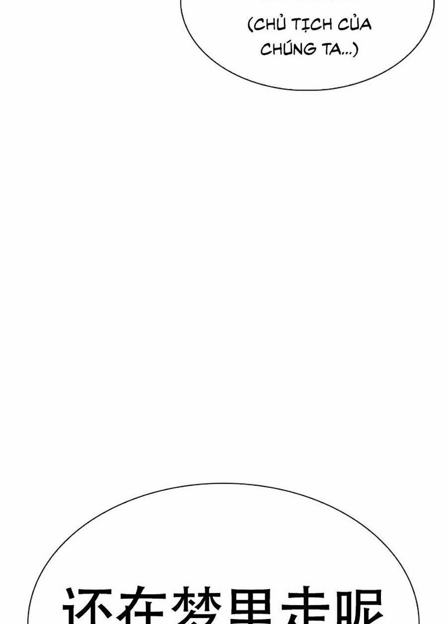 Hoán Đổi Nhiệm Màu Chapter 319 - Trang 2