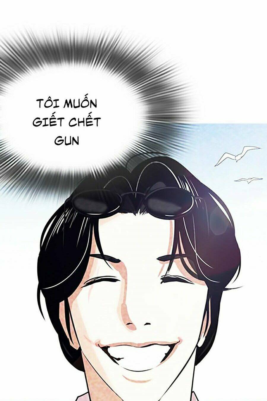 Hoán Đổi Nhiệm Màu Chapter 319 - Trang 2