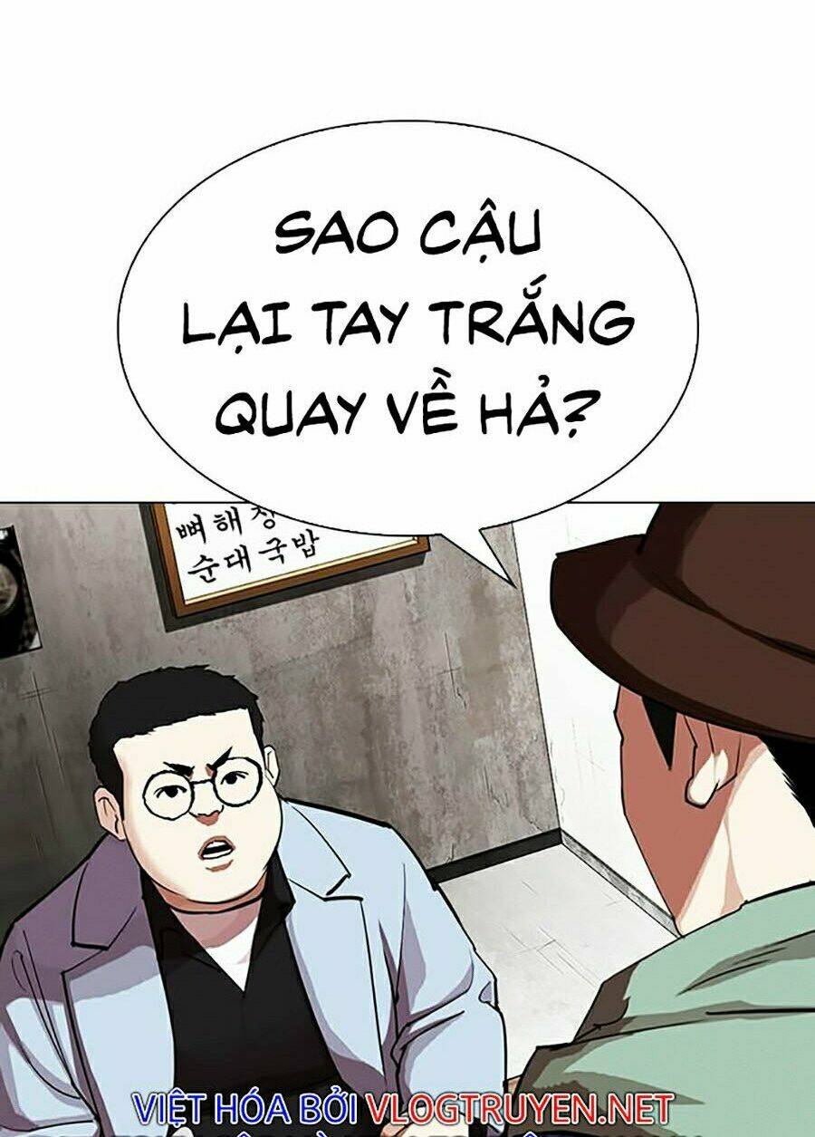 Hoán Đổi Nhiệm Màu Chapter 319 - Trang 2