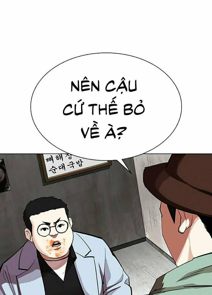 Hoán Đổi Nhiệm Màu Chapter 319 - Trang 2
