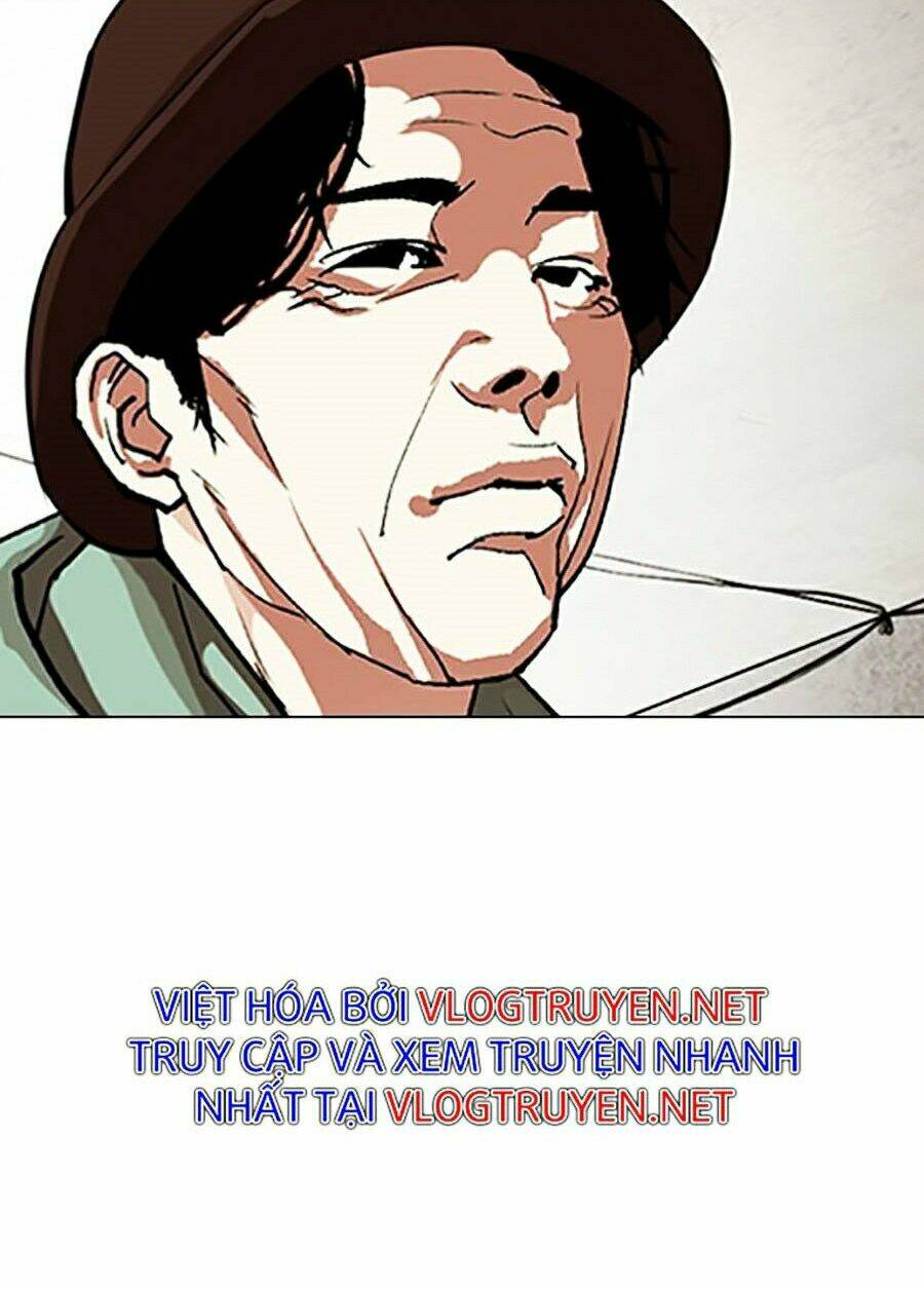 Hoán Đổi Nhiệm Màu Chapter 319 - Trang 2