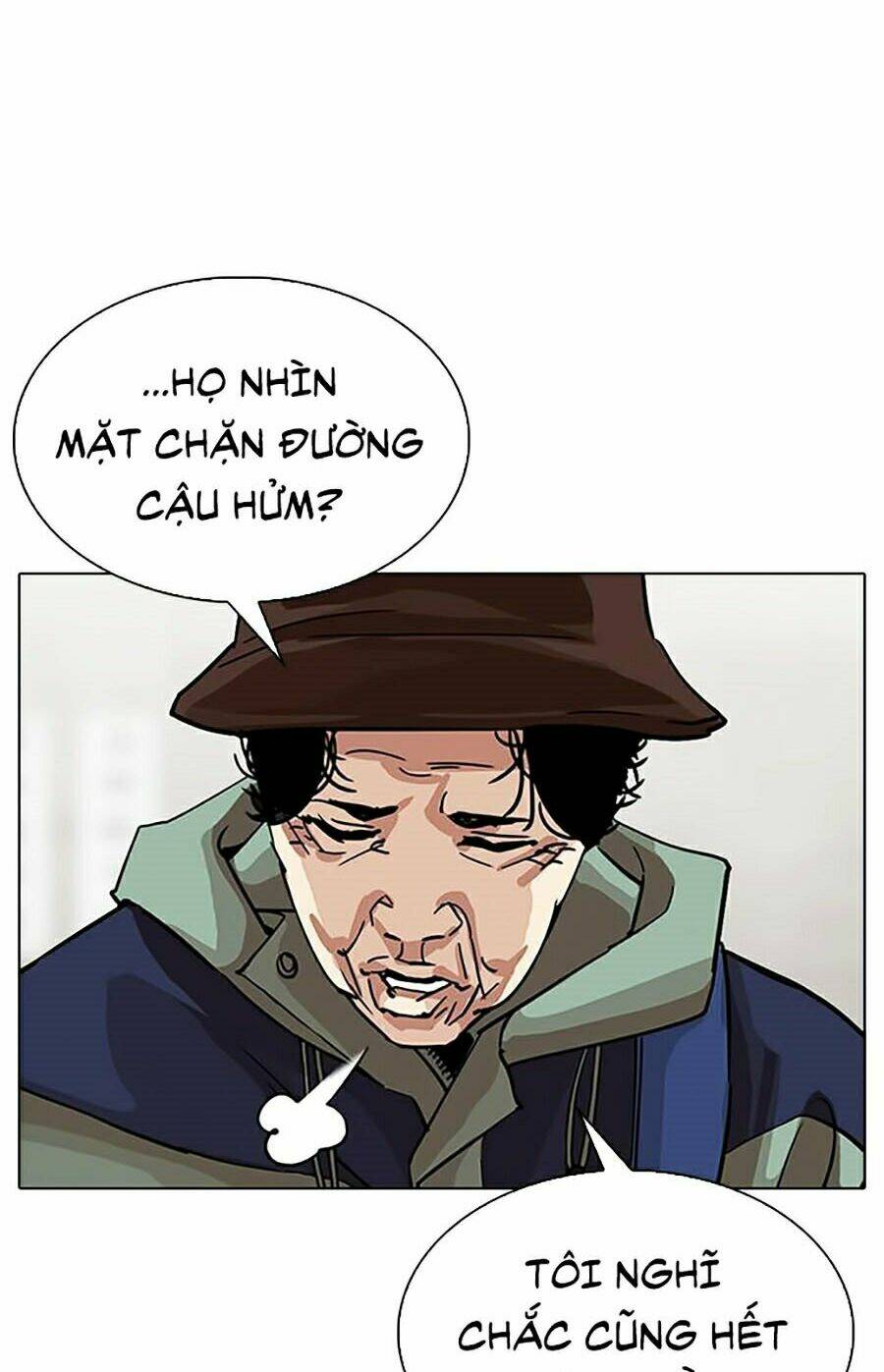 Hoán Đổi Nhiệm Màu Chapter 319 - Trang 2