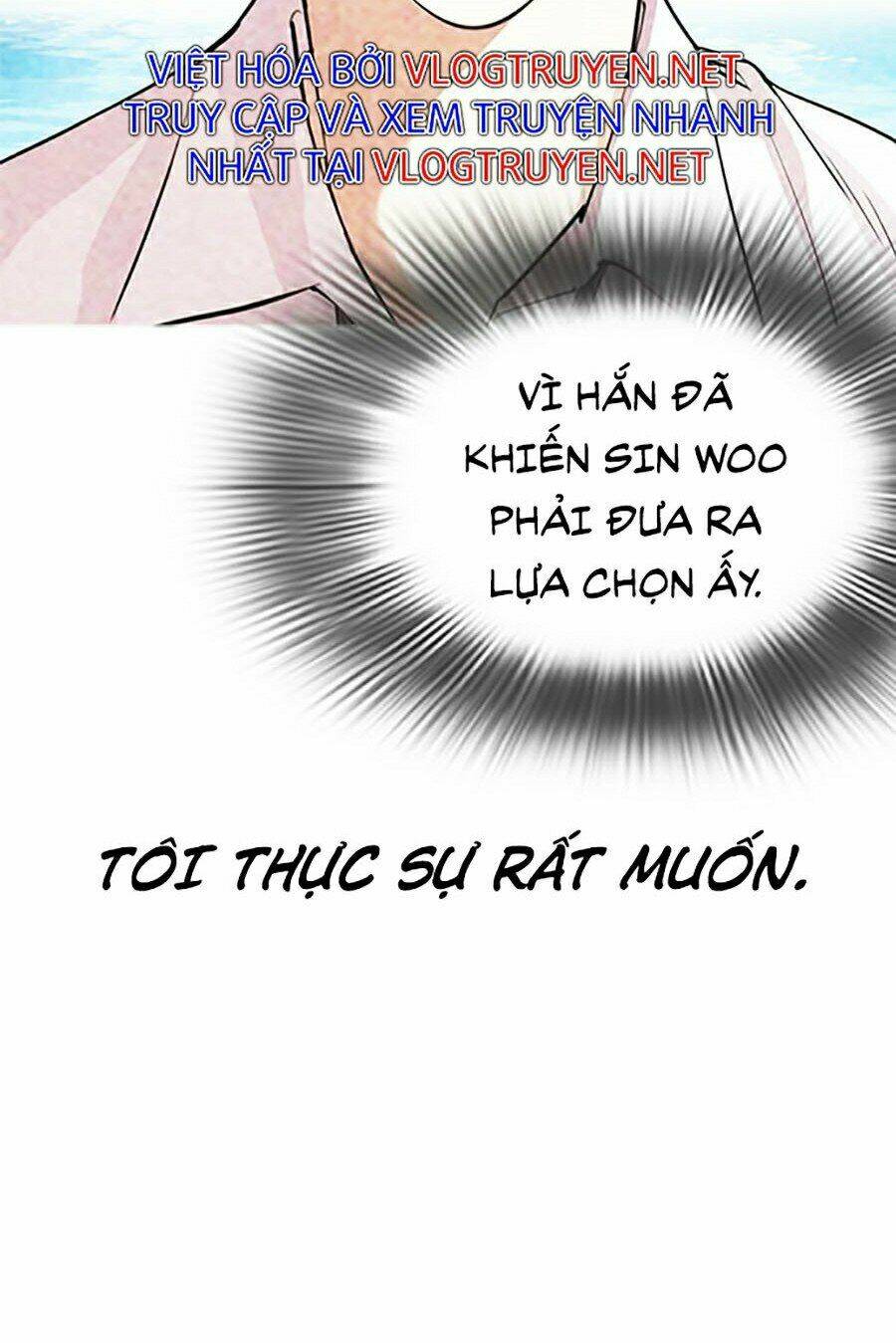 Hoán Đổi Nhiệm Màu Chapter 319 - Trang 2