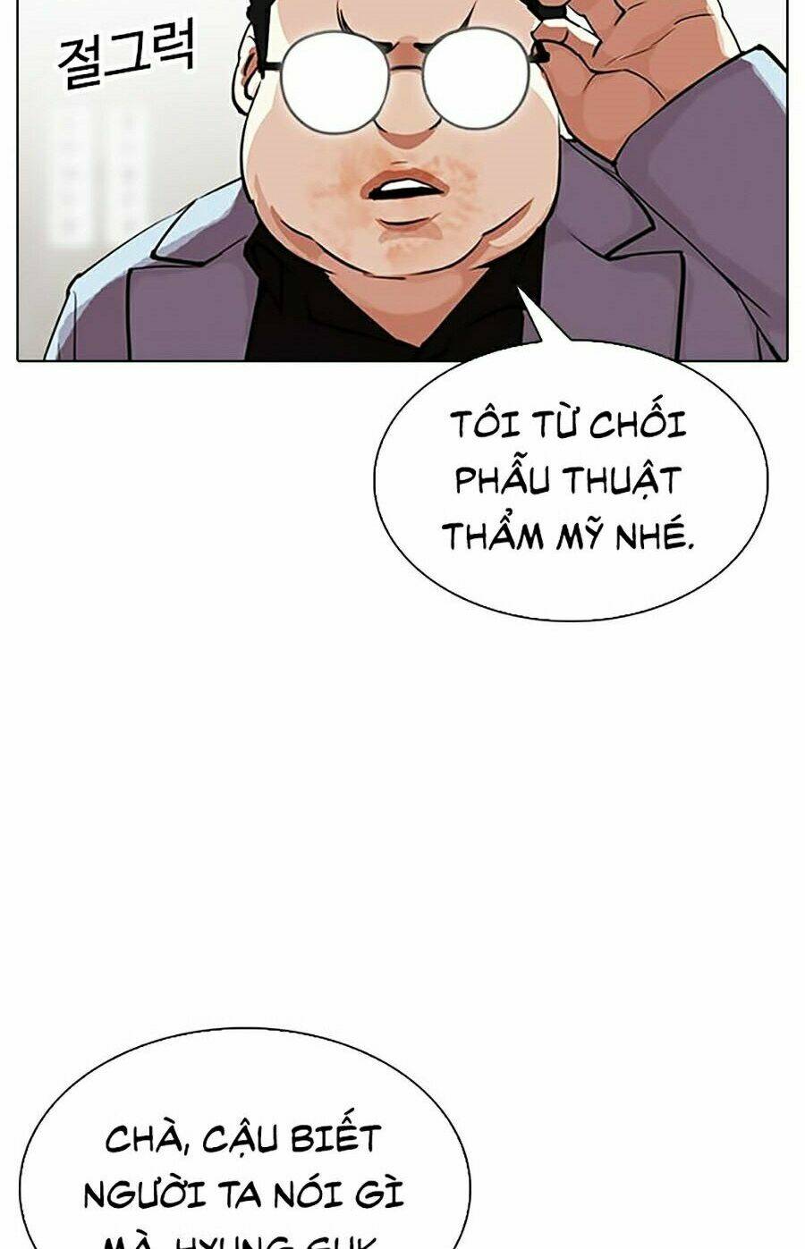 Hoán Đổi Nhiệm Màu Chapter 319 - Trang 2