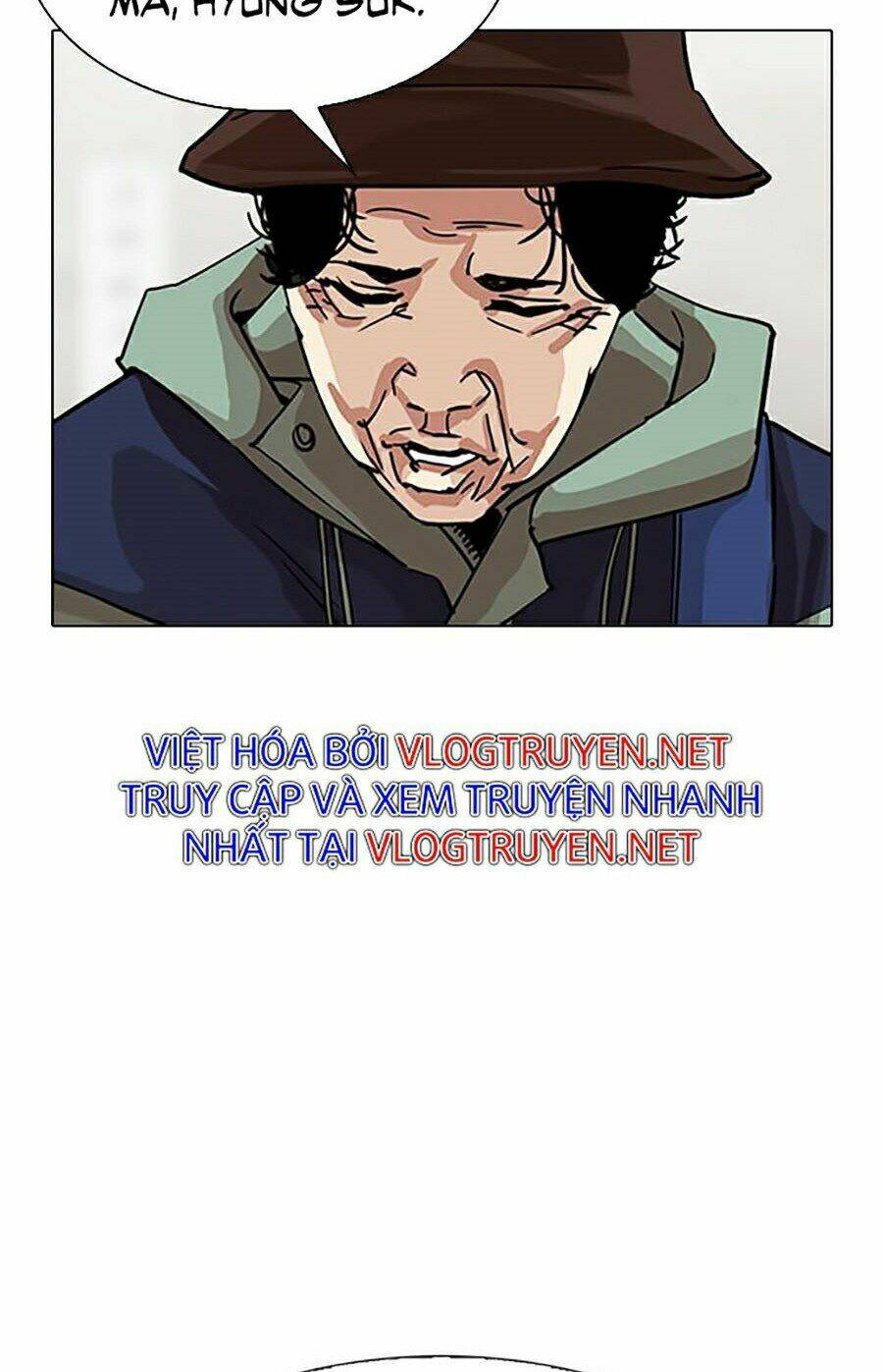 Hoán Đổi Nhiệm Màu Chapter 319 - Trang 2