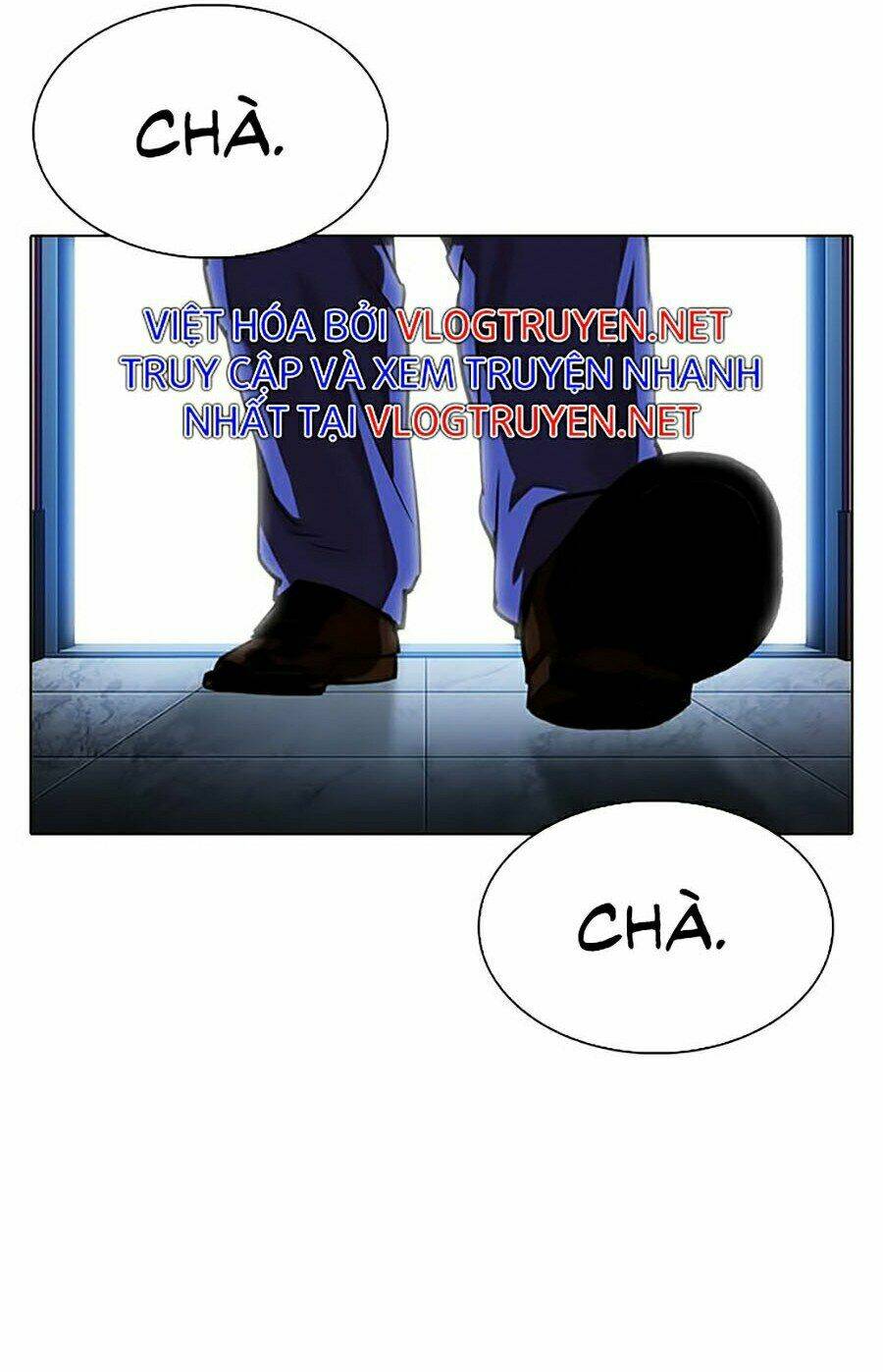 Hoán Đổi Nhiệm Màu Chapter 319 - Trang 2